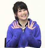 Misawa Sachika