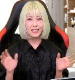 Kimura Chisa