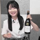 Maruoka Wakana no Game de Kanpai 58