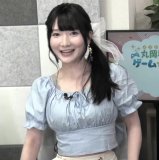 Maruoka Wakana