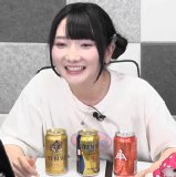 Maruoka Wakana no Game de Kanpai 62