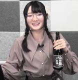 Maruoka Wakana no Game de Kanpai 67