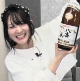 Maruoka Wakana no Game de Kanpai 68