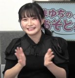 Mayuchi no Osoto Game 25