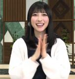 Mada Mada Guest Yamazaki Erii 6