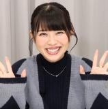 Suganuma Chisa no Miryoku ni Ochiru Namahousou 54