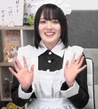 Gomen Asobase Marumaru-san 72