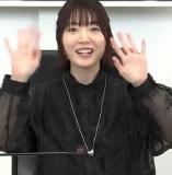 Hanazawa Kana Live 2023 Bluray Hatsubai Kinen Online Sign Kai