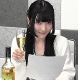 Maruoka Wakana no Game de Kanpai 74