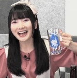 Maruoka Wakana no Game de Kanpai 81