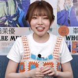 Mineda Mayu debut mini album "Who Are Me" Hatsubai Kinen Tokuban