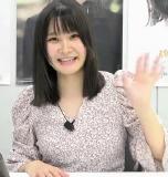 Debut Album "Smile My Style" Hatsubai Kinen Online Sign Kai