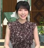 Mada Mada Guest Yamazaki Erii 26