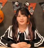 Ogura Yui Youtube Live Halloween Tokuban