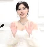 Isobe Karin