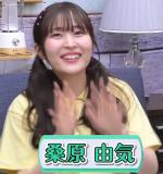 Kuwahara Yuuki