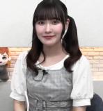 Sakakura Sakura