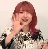 Mineda Mayu