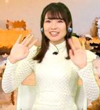 Fuchigami Mai