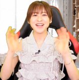 Tokui Sora