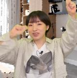 Suzaki Aya
