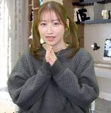Igarashi Hiromi