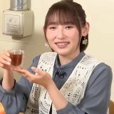 Nanjou Yoshino
