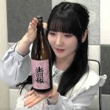 Maruoka Wakana no Game de Kanpai 103