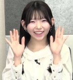 Nagatsuki Aoi