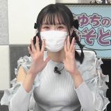 Mayuchi no Osoto Game 41