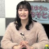 Mayuchi no Osoto Game 42