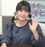 Mayuchi no Osoto Game 43