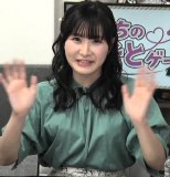 Mayuchi no Osoto Game 44