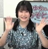 Mayuchi no Osoto Game 45