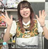 Tsuruno Arisa