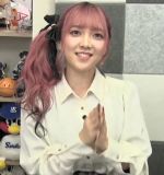 Nishio Yuuka