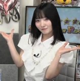 Maruoka Wakana