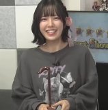 Wakui Yuu