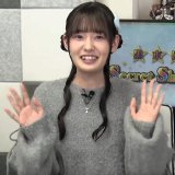 Kawamura Reina