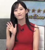 Minami Saki
