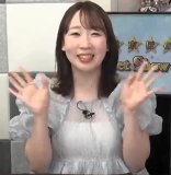 Sasaki Mikoi