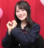 Ogura Yui Youtube Live Valentine Tokuban 2024
