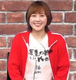Takeda Rarisa Tago