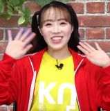 Takahashi Karin