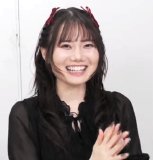Ojika Nao