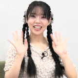 Okuno Kaya