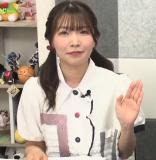 Uchida Shuu