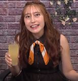 Matsuzaki Rei