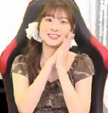 Yamashita Nanami