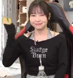 Matsunaga Akane